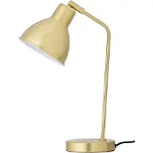 Bloomingville Catya Table Lamp - Gold - ONE SIZE x 29