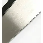 Nakaya D-210R-1 Varaterä