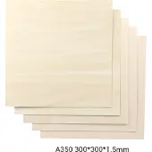 Snapmaker Basswood Sheet-A350 / 300x300x1,5mm / 5-pack