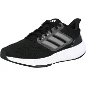 Adidas Ultrabounce Juoksukengät
