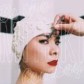 Konkurrent - Be the Cowboy (CD)