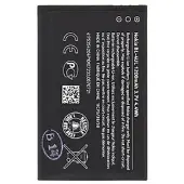 Nokia 225, 3310 (2017) Akku BL-4UL - 1200mAh
