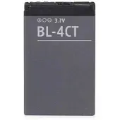 Nokia BL-4CT Akku - 5310 XpressMusic