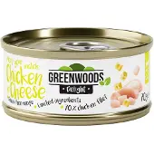 Greenwoods 48x70g Delight kanafilee ja juusto -kissanruoka