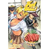Tsukuda, Yuto Food Wars!: Shokugeki no Soma, Vol. 4