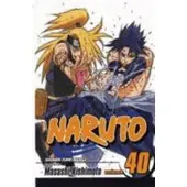 Kishimoto, Masashi Naruto, Vol. 40
