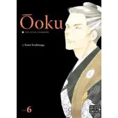 Viz Media, Subs. of Shogakukan Inc Ôoku: The Inner Chambers, Vol. 6