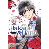 Shiwasu, Yuki Takane &amp; Hana, Vol. 2
