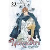 Adachitoka Noragami: Stray God 22