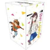 Miyajima, Reiji Rent-A-Girlfriend Manga Box Set 1