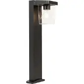QAZQA Moderni ulko-lattiavalaisin musta 60 cm IP54 - Chimay