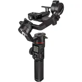 Manfrotto 220 gimbaali