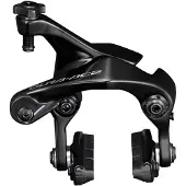 Shimano Dura Ace R9210 Polkupyörän Takavanteen Jarrusatula