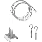Ledvance TRUSYS FLEX SUSPENSION KIT (4058075781795)