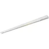 Ledvance TRUSYS FLEX P RAIL 1500 5P END WT (4058075781733)