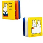 Rubo Toys - Miffy Bath Book 10x10cm