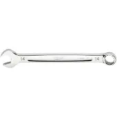 Milwaukee Jakoavain Maxbite 4932471522; 14 mm