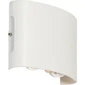 QAZQA Ulkoseinävalaisin valkoinen sis. LED 4-valo IP54 - Silly