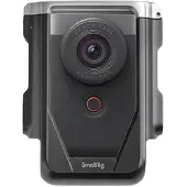 Canon Powershot V10 Advanced Kit Silver