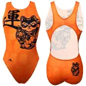 Turbo Wave Lucky Cat Uimapuku