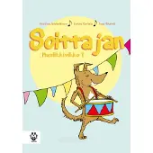 MusicUs Oy Soittajan musiikkivihko 1 (täytettävä kirja)