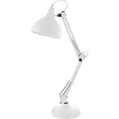 Eglo 94699 - Pöytävalaisin BORGILLIO 1xE27/60W/230V
