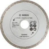 Bosch cutting disc for tiles, Ø 125mm