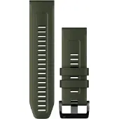 Garmin QuickFit 26mm -kellonhihnat Silikoni