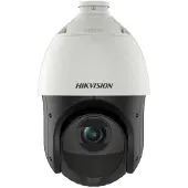 Hikvision DS-2DE4225IW-DE(T5), IP-turvakamera, Ulkona, Langallinen, Katto/seinä, Valkoinen, Kupoli