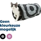 Trixie - Kattutunneli Nylon ø 25 x 50 cm - Kissat - Kissan lelut ja kissan huiskat - Leikkitunnelit ja ratisevat pussit