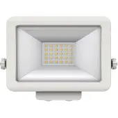 Theben theLeda B20L LED-kohdevalaisin valkoinen, Valkoinen/opaali, Alumiini