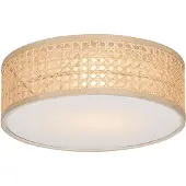 QAZQA Orientalinen kattovalaisin rottinkia 30 cm - Tromma