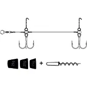 Vmc Pike Rig Heawy Hauki Stinger