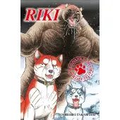 Punainen jättiläinen Riki