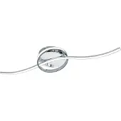 Eglo 96309 - LED-kattovalaisin SELVINA LED/6W+ LED/9W