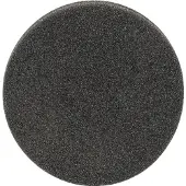 Bosch Kiillotussieni 2609256291; 125 mm