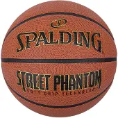 Spalding Street Phantom koripallo ulkona koko 7