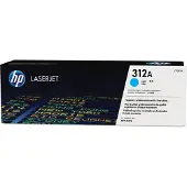HP Värikasetti Syaani 312A 2.7K
