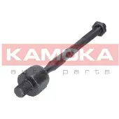 KAMOKA Raidetangon pää, suora 9020034