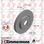 ZIMMERMANN Jarrulevy (1kpl) 540.5309.20