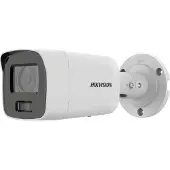 Hikvision DS-2CD2087G2-L(U), IP-turvakamera, Sisätila ja ulkotila, Langallinen, Bulgaria, Yksinkertaistettu kiina, Perinteinen kiina, Tšekki, Tanska, (DS-2CD2087G2-LU(2.8MM)(C))