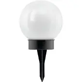 Eglo AURINKOKEIHÄS VALKOINEN PALLO Ø150
