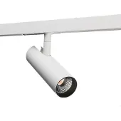 SG ARMATUREN A/S SG ARMATUREN ZIP TUBE MICRO HVID 2700K