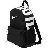 Nike Just Do It -minireppu Juniorit - Kids, musta