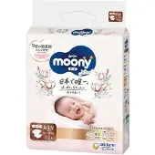 Moony tarravaipat NATURAL NB 62 kpl 0-5 kg, 14342
