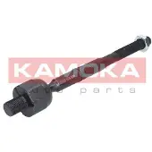 KAMOKA Raidetangon pää, suora 9020029