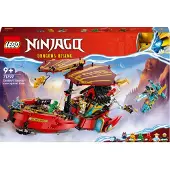 LEGO Ninjago Ödets gåva - kamp mot klockan 71797