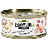Greenwoods 24x70g Delight kanafilee ja nauta kissan märkäruoka