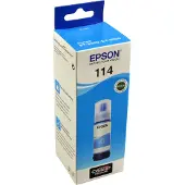 Epson 114 EcoTank, syaani