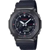 Casio G-shock Gm2100cb1aer Kello